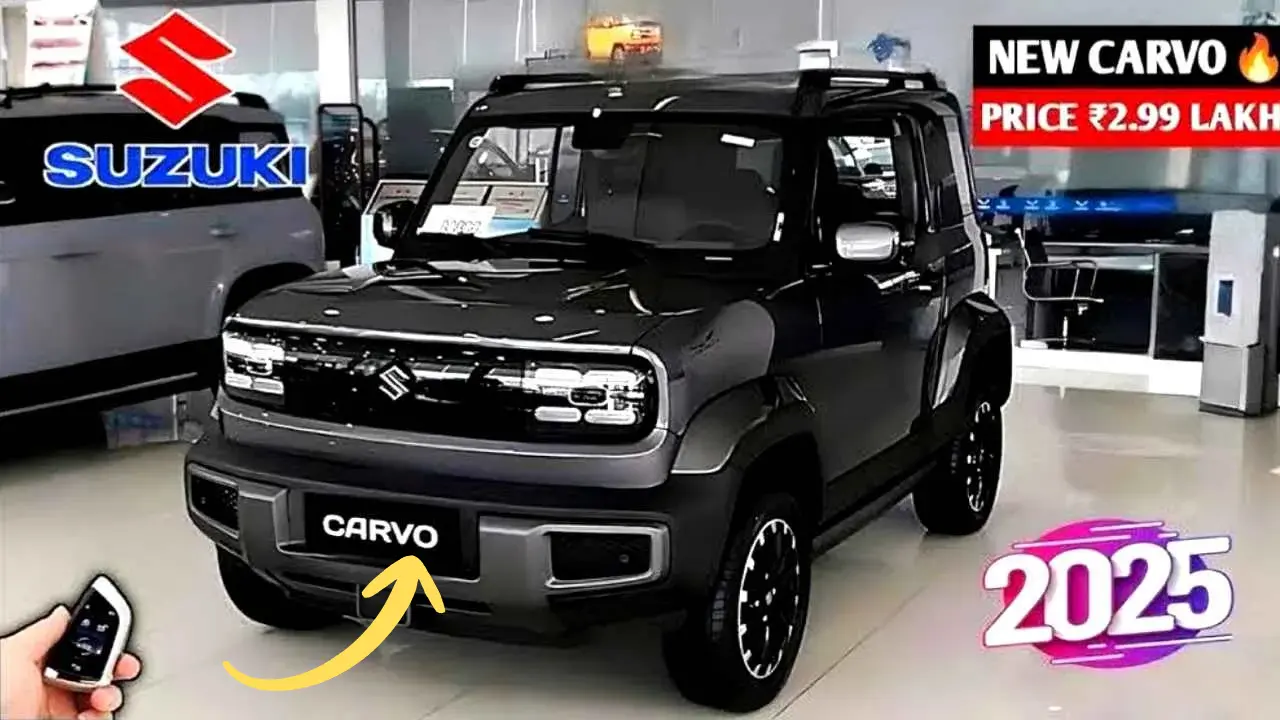 Maruti Suzuki Cervo
